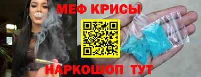 винт Кунгур