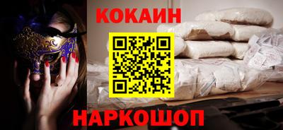 скорость Кулебаки