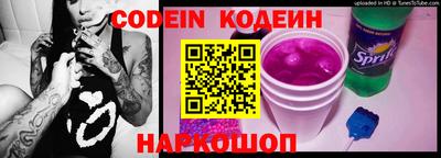 кокаин VHQ Кумертау