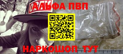 скорость Кулебаки