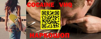 скорость Кулебаки