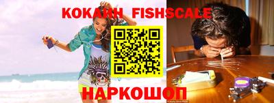 винт Кунгур