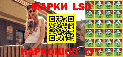 кокаин VHQ Кумертау