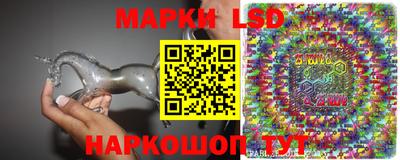 винт Кунгур
