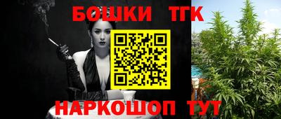 винт Кунгур