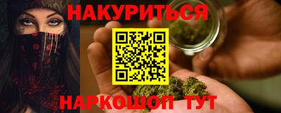 скорость Кулебаки
