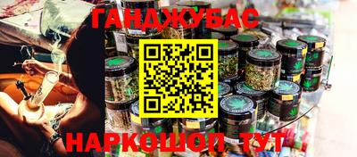 скорость Кулебаки