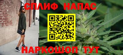 скорость Кулебаки