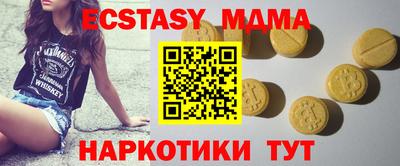 скорость Кулебаки