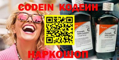 кокаин VHQ Кумертау