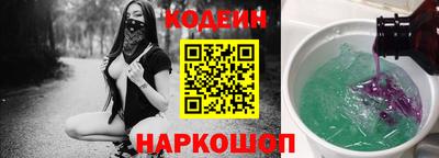 винт Кунгур