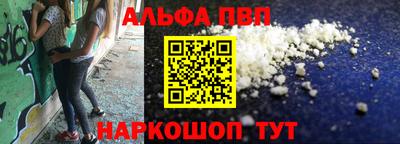 кокаин VHQ Кумертау