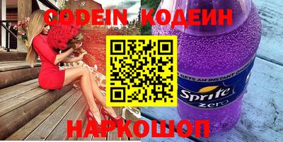 винт Кунгур