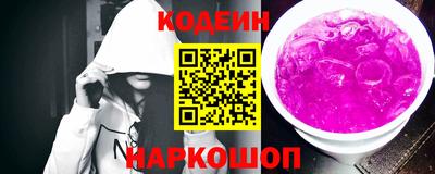 скорость Кулебаки