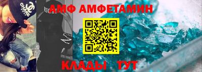 кокаин VHQ Кумертау