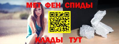 винт Кунгур