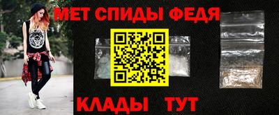 скорость Кулебаки