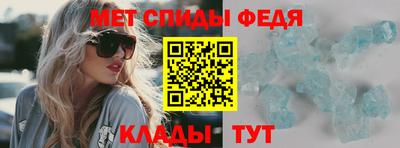 винт Кунгур