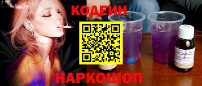 кокаин VHQ Кумертау