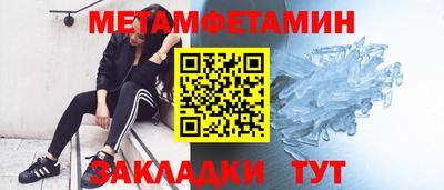 кокаин VHQ Кумертау
