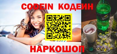 кокаин VHQ Кумертау