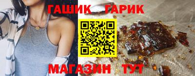 кокаин VHQ Кумертау