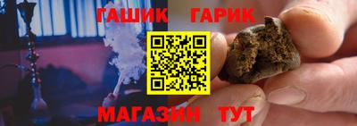 винт Кунгур