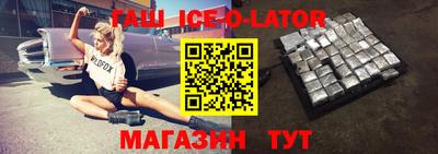 кокаин VHQ Кумертау