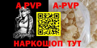 скорость Кулебаки