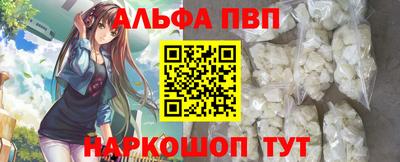кокаин VHQ Кумертау