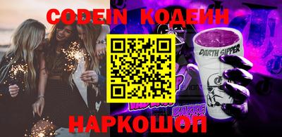 кокаин VHQ Кумертау