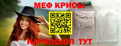 кокаин VHQ Кумертау
